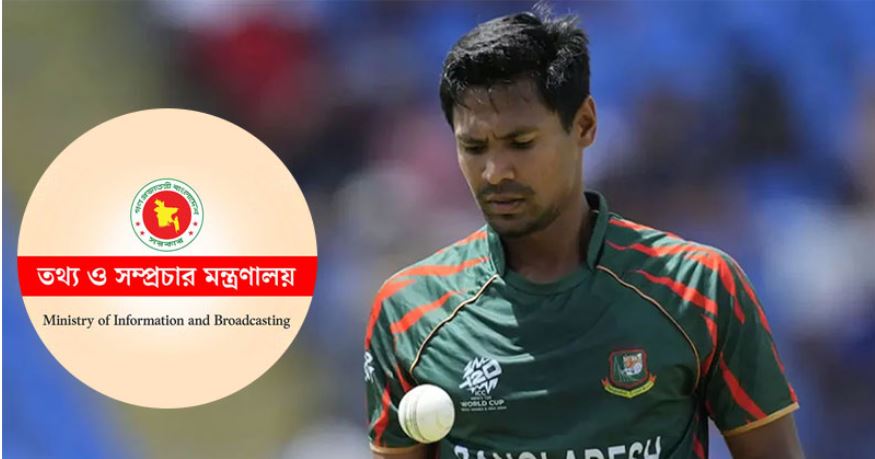  আইপিএলের সব খেলা সম্প্রচার বন্ধ রাখার নির্দেশ