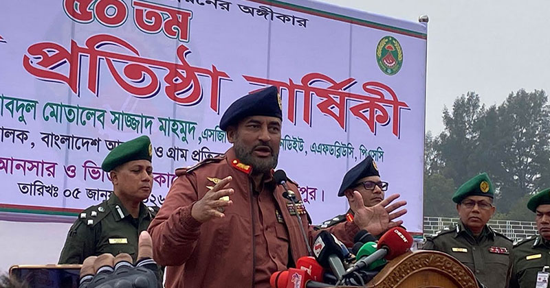 নির্বাচনে প্রতিটি কেন্দ্র নিরাপত্তায় আনসার বাহিনী প্রস্তুত: মহাপরিচালক