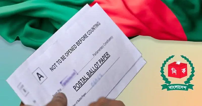 মালয়েশিয়ায় ব্যালট পেতে চরম ভোগান্তিতে প্রবাসীরা