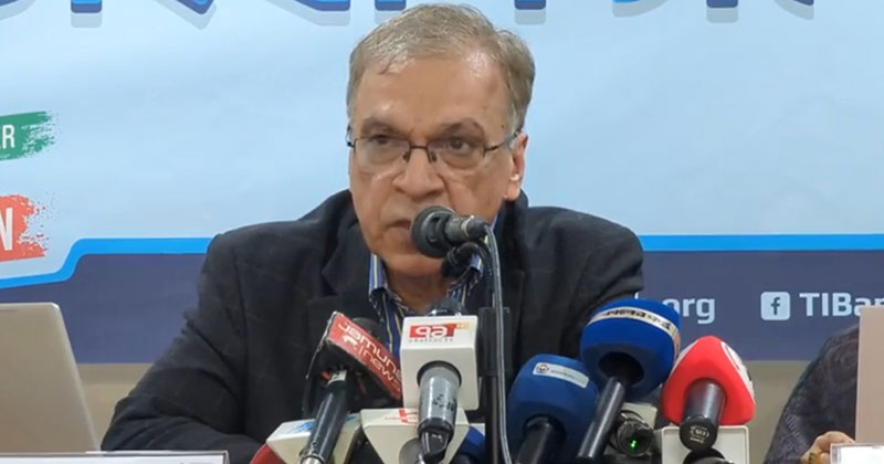 রাষ্ট্র সংস্কারের বদলে দায়মুক্তির ফাঁদ তৈরি হচ্ছে: টিআইবি